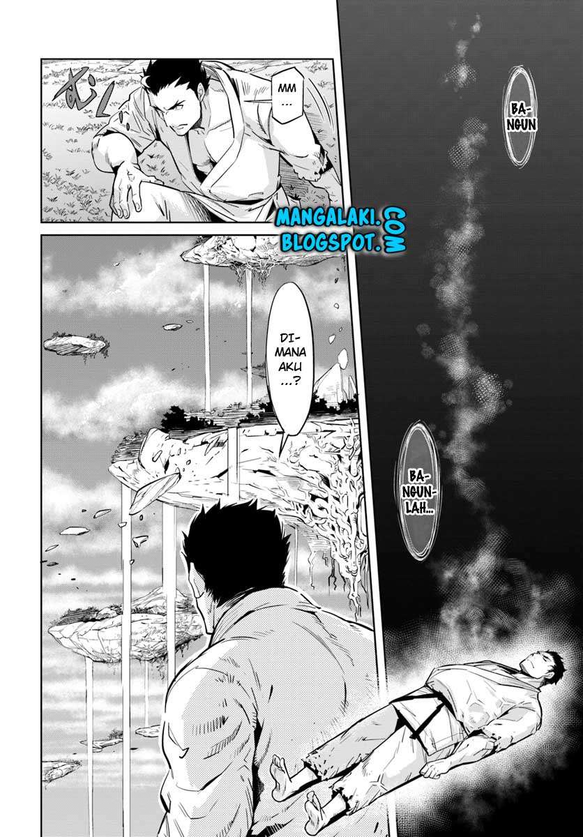 Karate Baka Isekai chapter 1 halaman 5