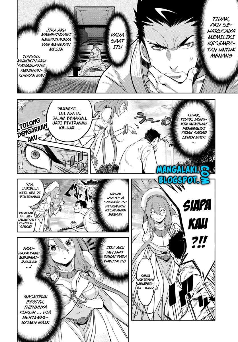 Karate Baka Isekai chapter 1 halaman 7