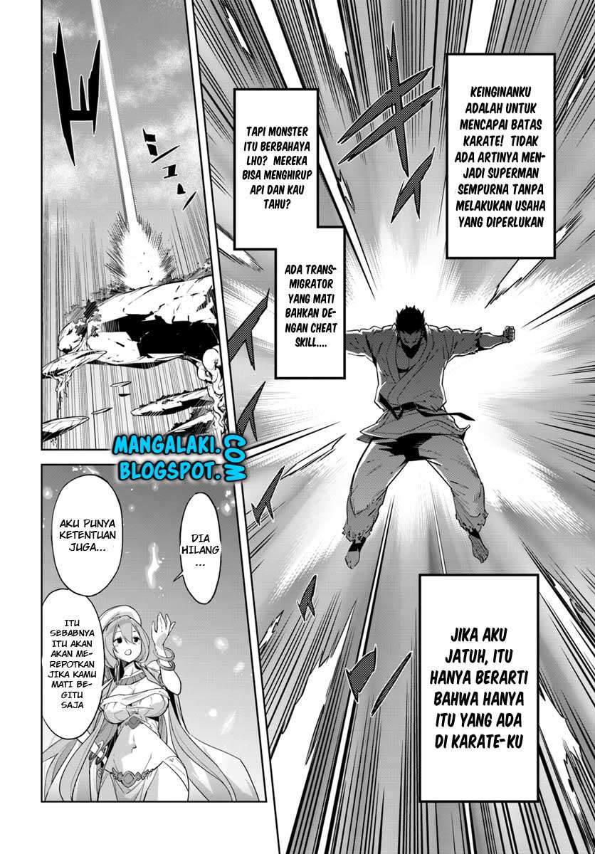 Karate Baka Isekai chapter 1 halaman 11