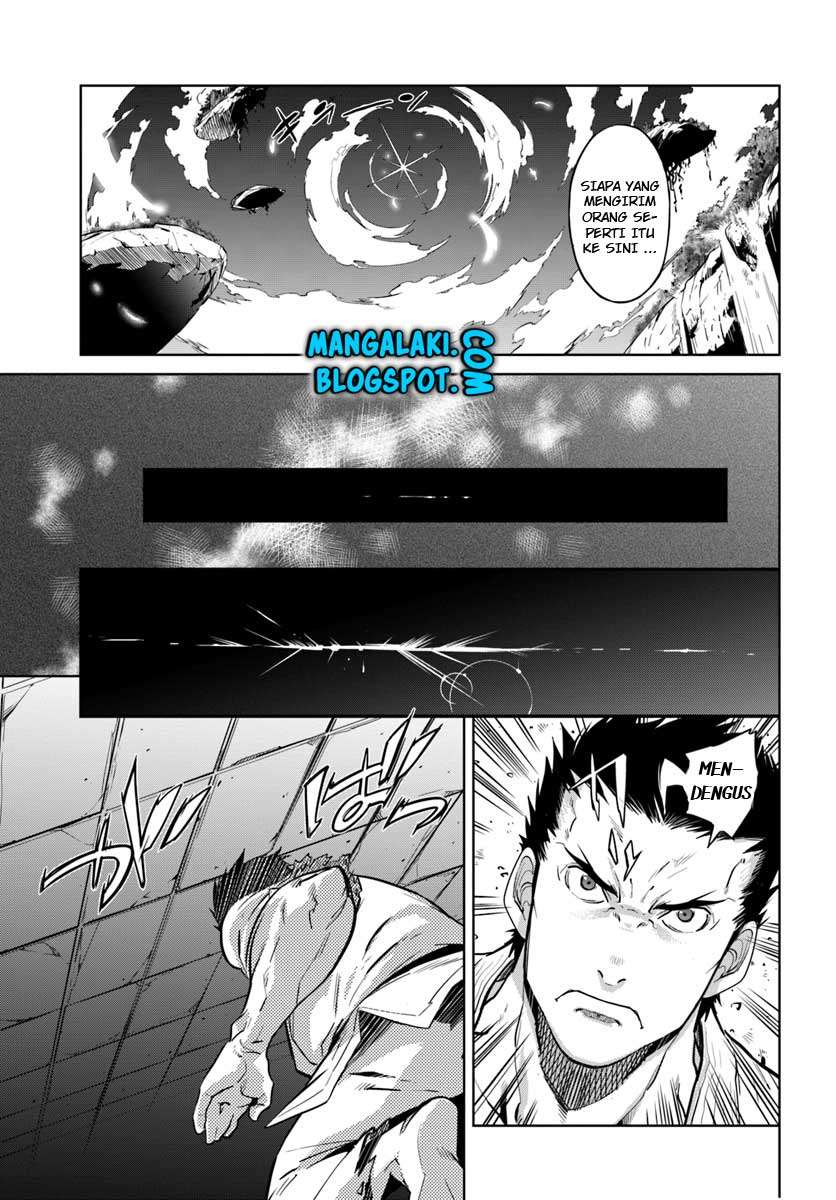 Karate Baka Isekai chapter 1 halaman 12