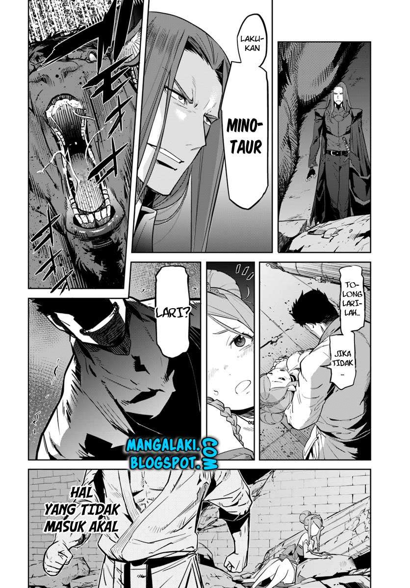 Karate Baka Isekai chapter 1 halaman 15