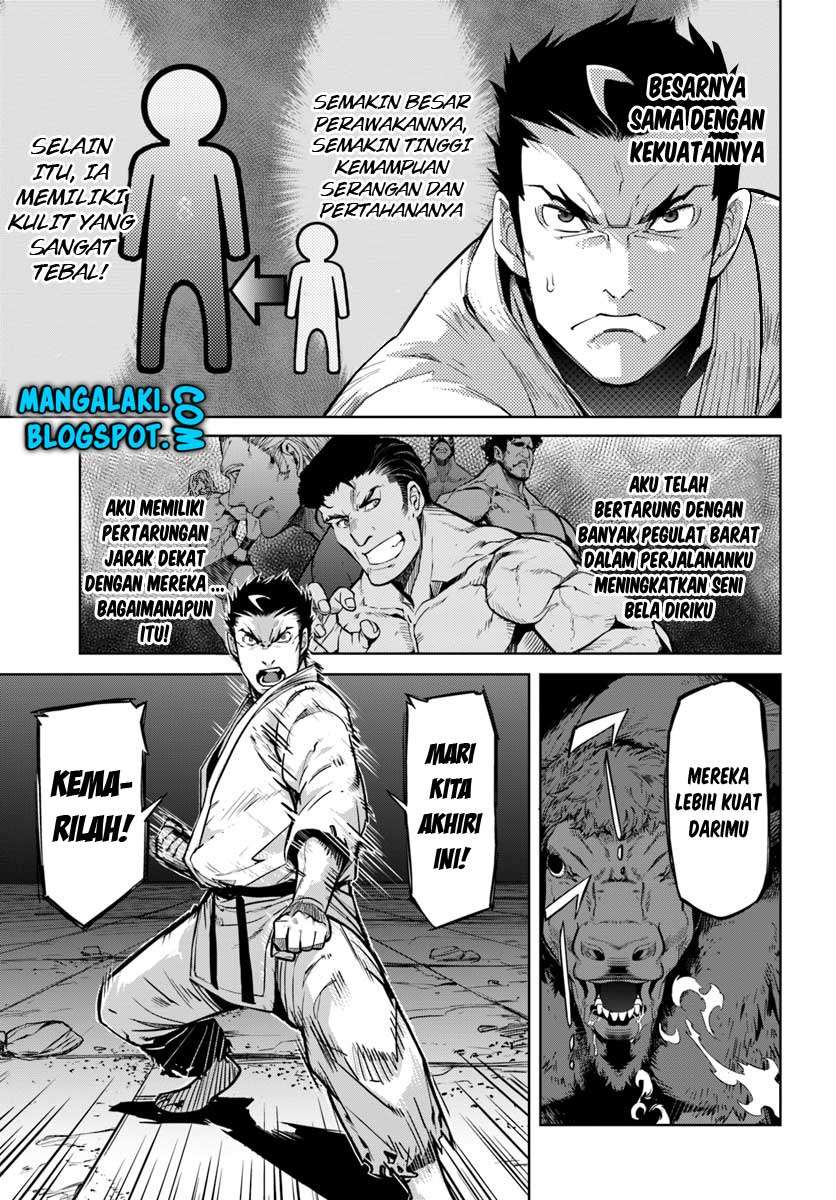 Karate Baka Isekai chapter 1 halaman 20