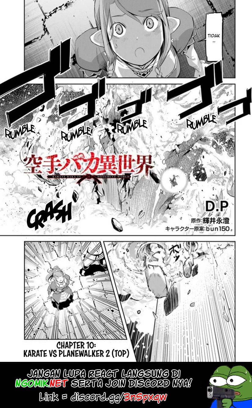 Karate Baka Isekai chapter 10.1 halaman 3