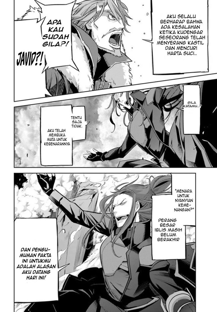 Karate Baka Isekai chapter 10.1 halaman 5