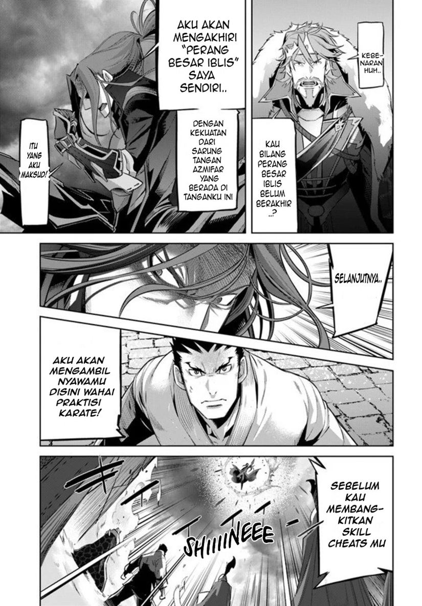Karate Baka Isekai chapter 10.1 halaman 6