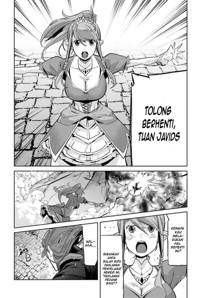 Karate Baka Isekai chapter 10.1 halaman 11