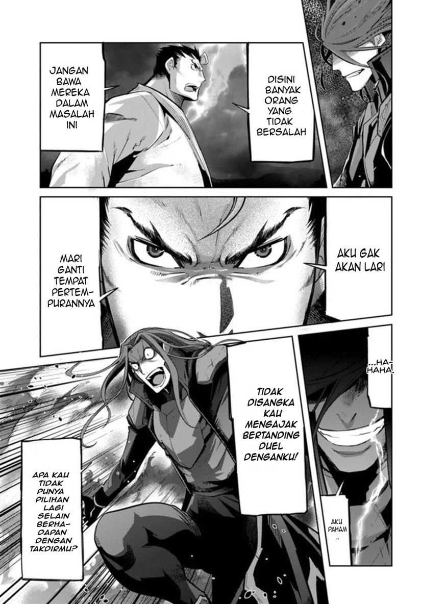 Karate Baka Isekai chapter 10.1 halaman 14
