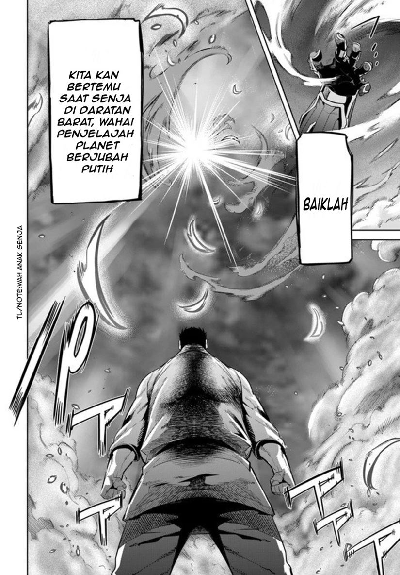 Karate Baka Isekai chapter 10.1 halaman 15