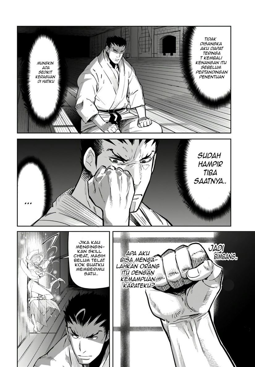 Karate Baka Isekai chapter 10.2 halaman 6