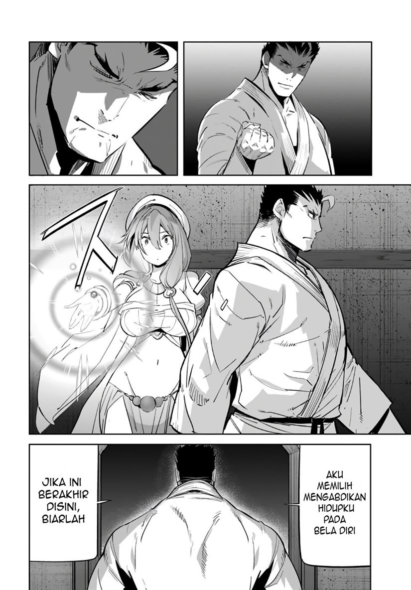 Karate Baka Isekai chapter 10.2 halaman 8