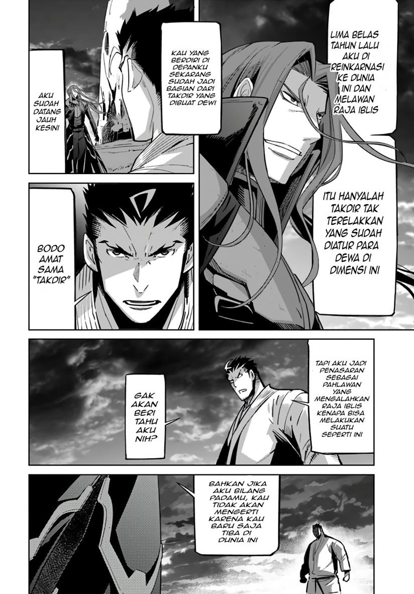 Karate Baka Isekai chapter 10.2 halaman 16