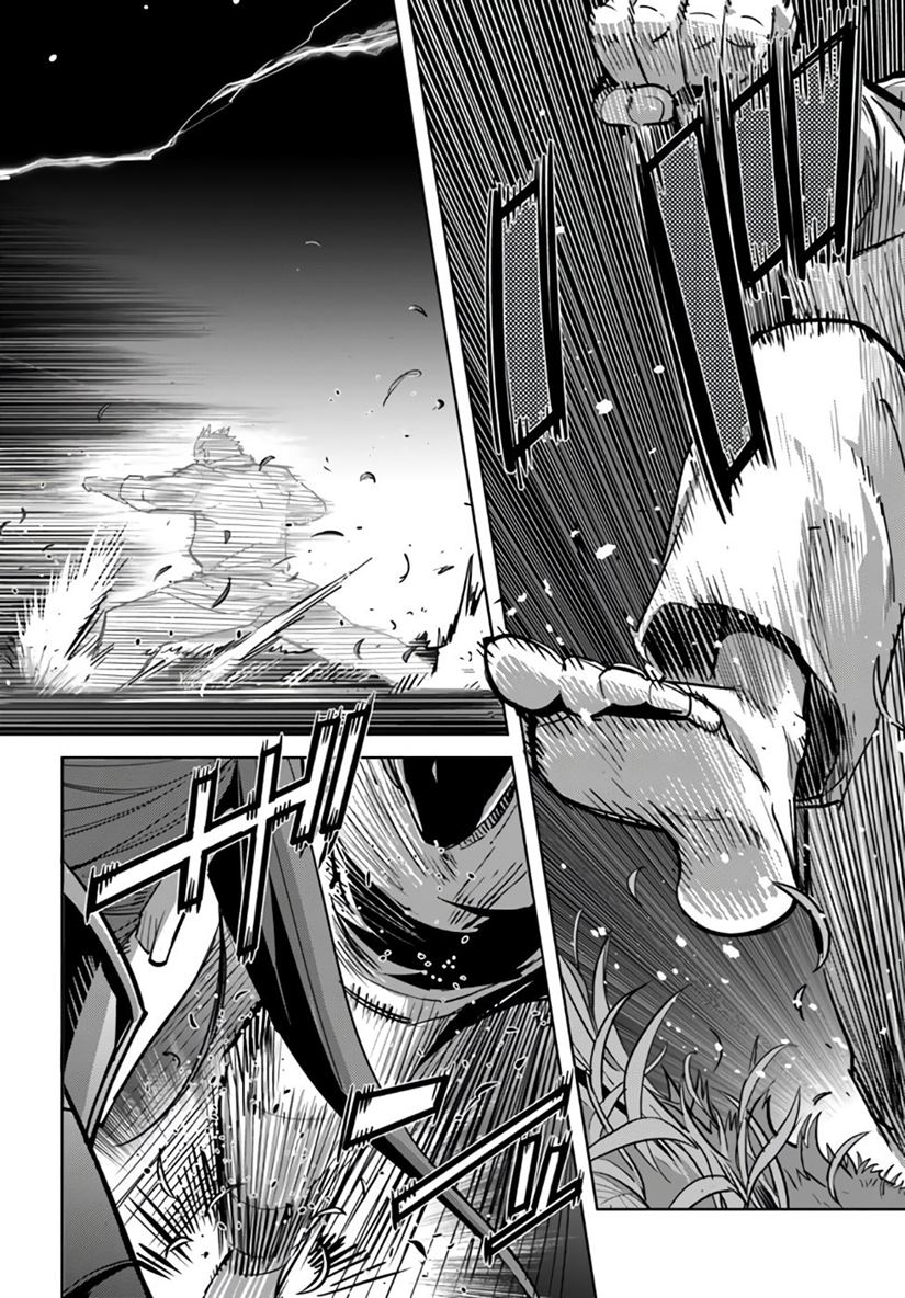Karate Baka Isekai chapter 10.2 halaman 22