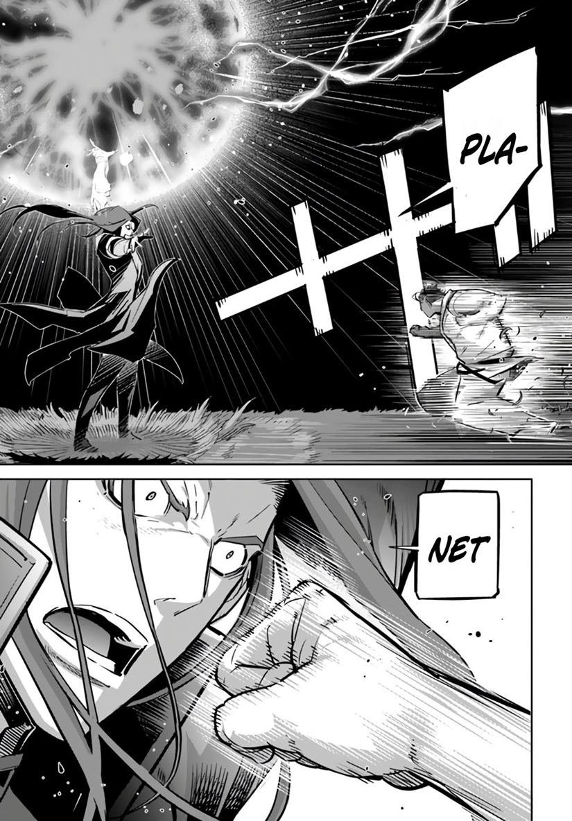 Karate Baka Isekai chapter 10.2 halaman 23