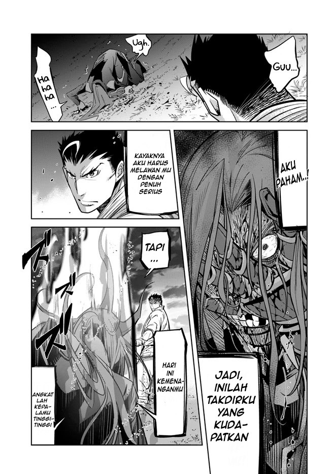 Karate Baka Isekai Bab 11.1 halaman 4
