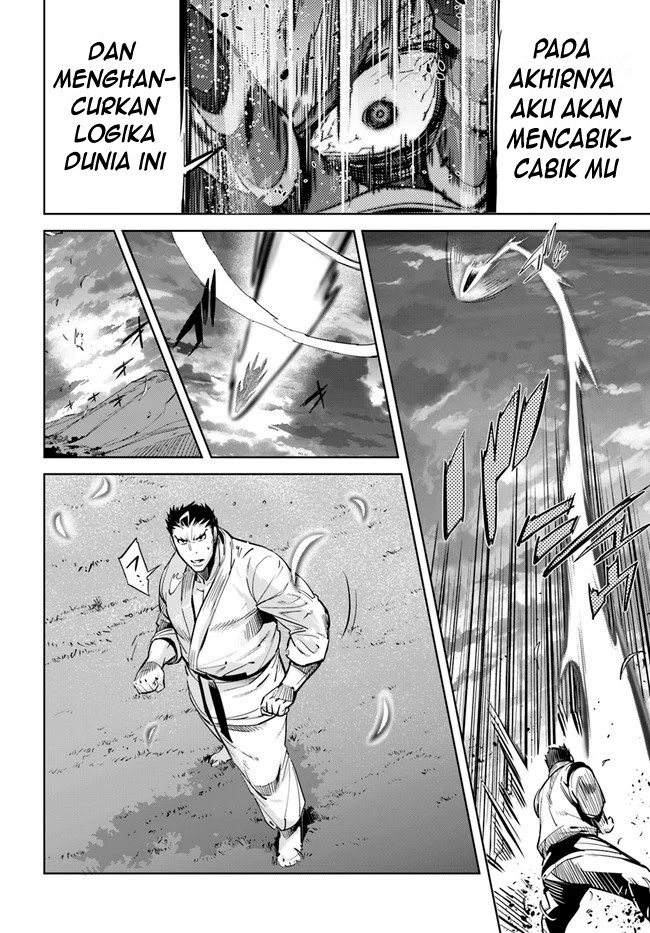 Karate Baka Isekai Bab 11.1 halaman 5