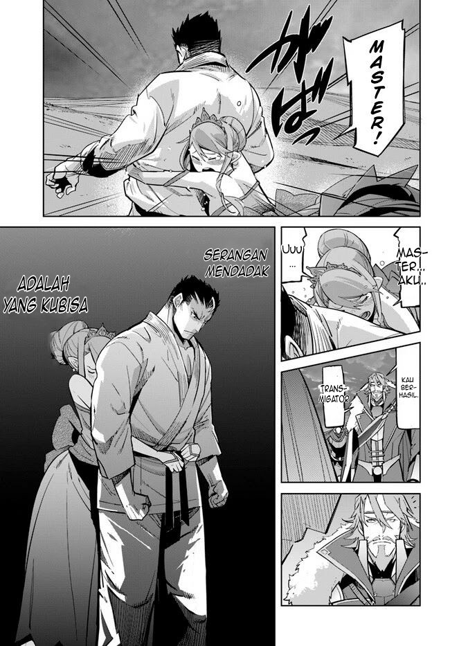 Karate Baka Isekai Bab 11.1 halaman 6