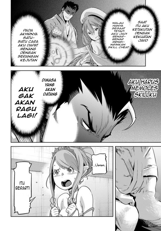 Karate Baka Isekai Bab 11.1 halaman 9