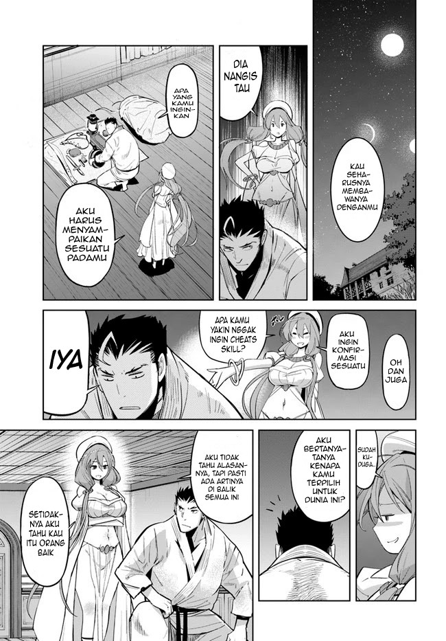 Karate Baka Isekai Bab 11.1 halaman 12