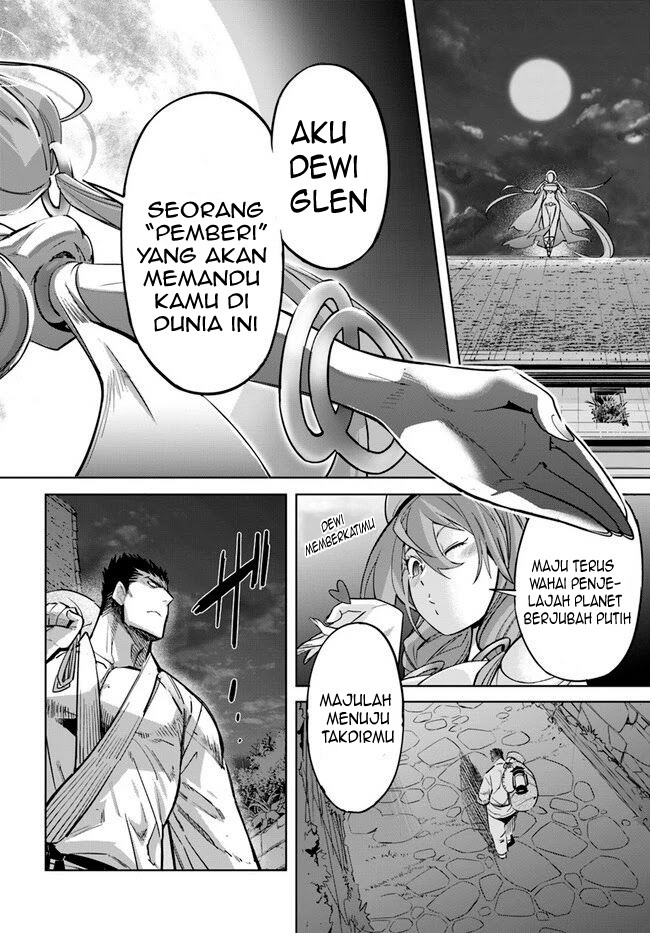 Karate Baka Isekai Bab 11.1 halaman 15