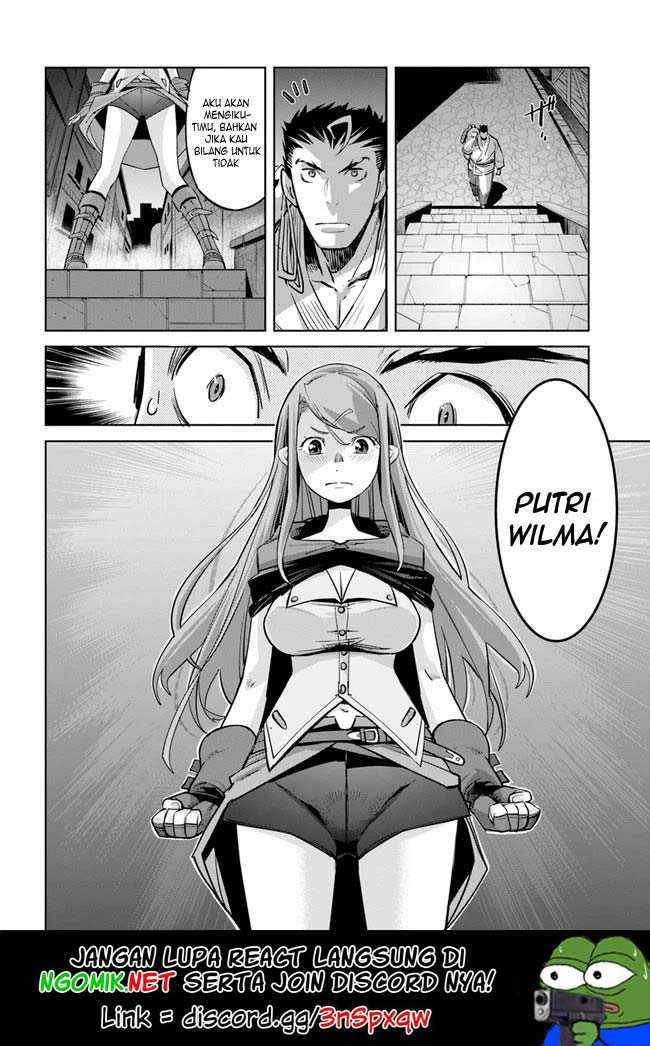 Karate Baka Isekai Bab 11.1 halaman 17