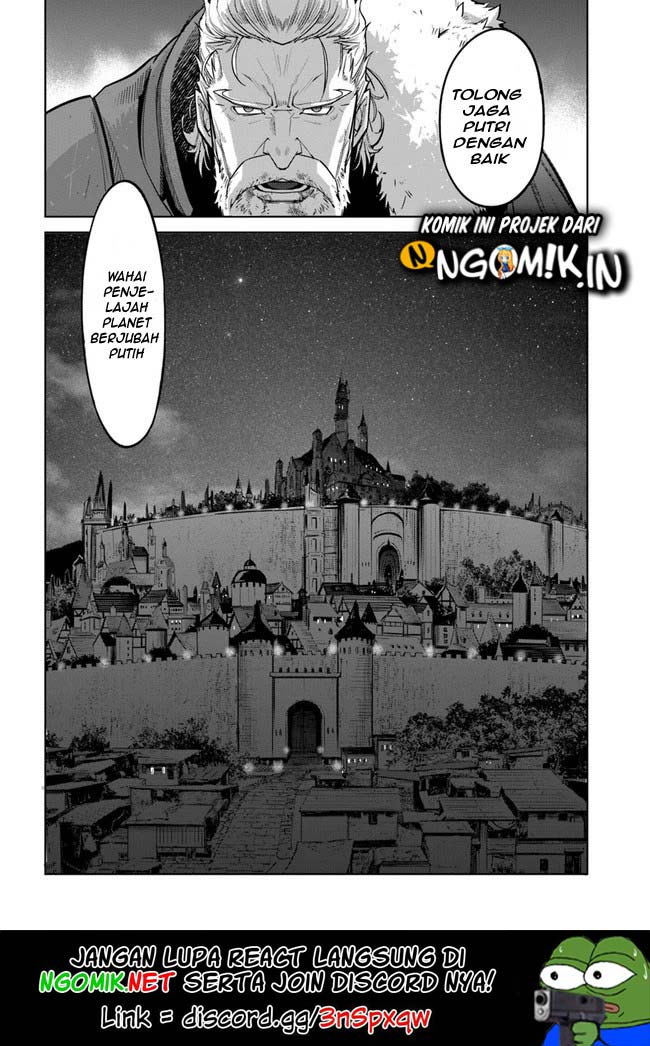 Karate Baka Isekai chapter 11.2 halaman 13