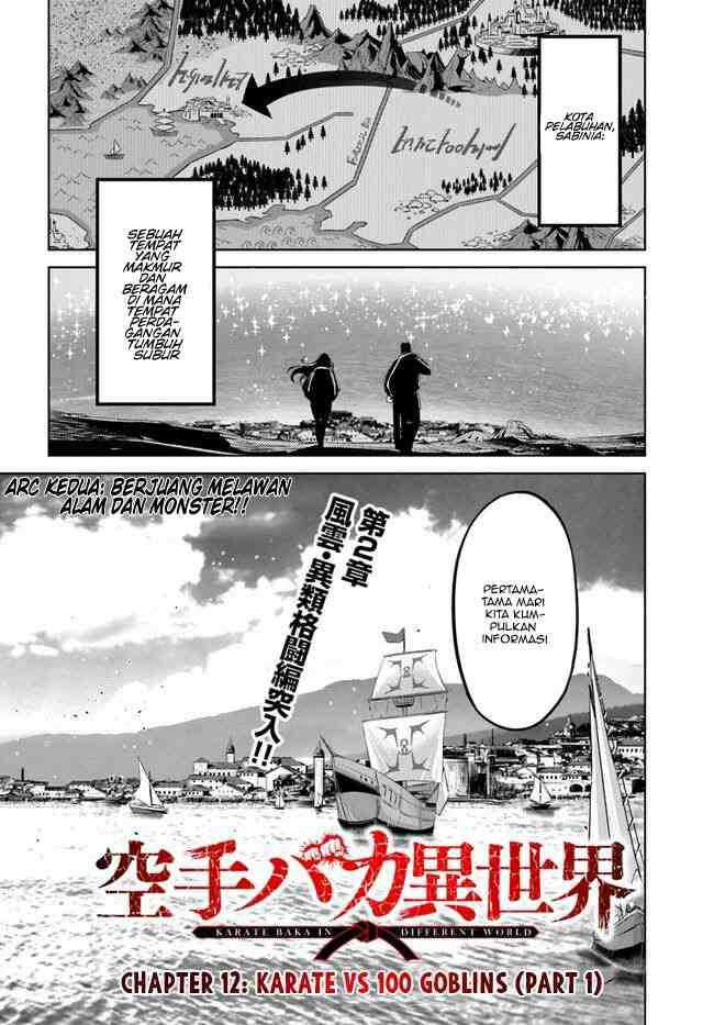 Karate Baka Isekai chapter 12.1 halaman 3