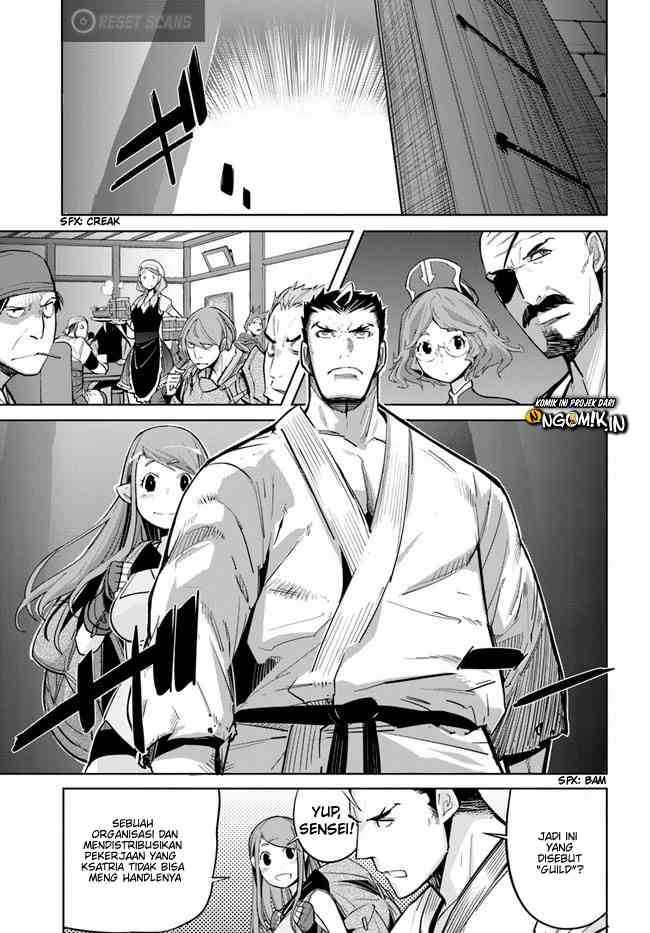 Karate Baka Isekai chapter 12.1 halaman 10