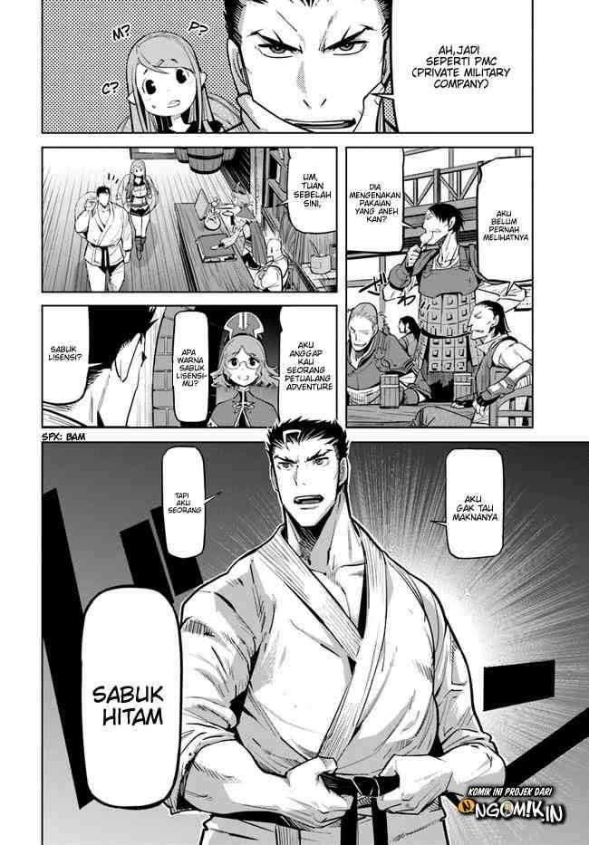 Karate Baka Isekai chapter 12.1 halaman 11