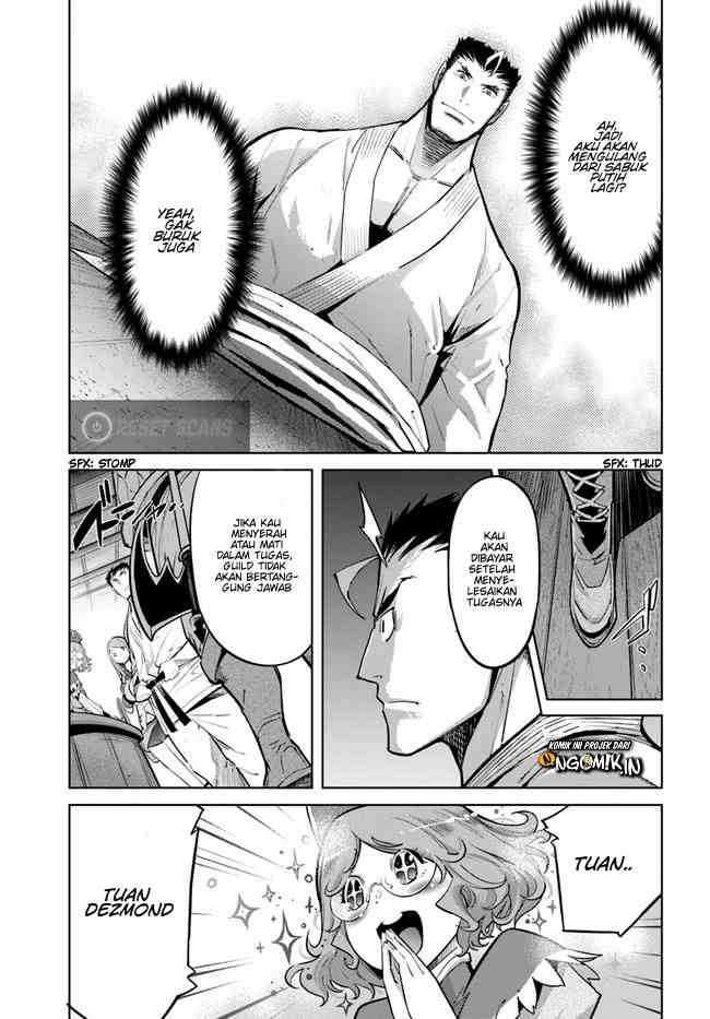Karate Baka Isekai chapter 12.1 halaman 14