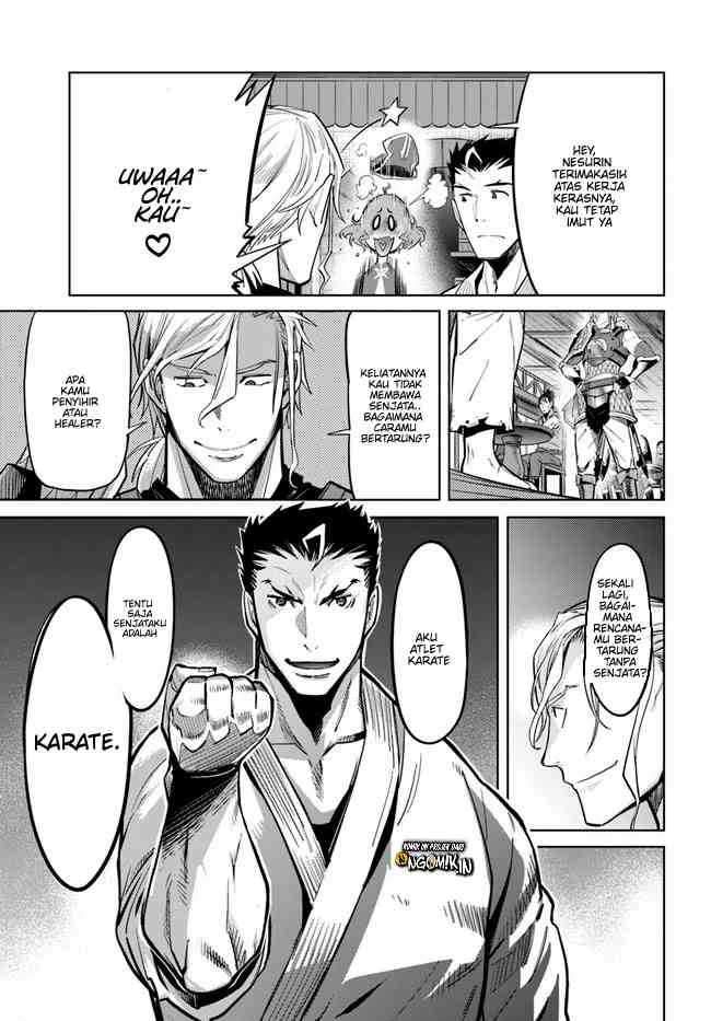 Karate Baka Isekai chapter 12.1 halaman 16