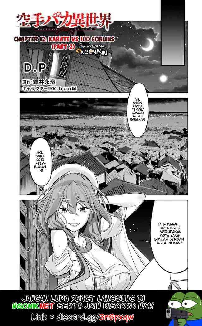 Karate Baka Isekai chapter 12.2 halaman 2