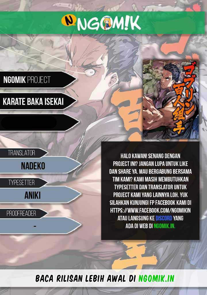 Karate Baka Isekai chapter 13.2 halaman 1