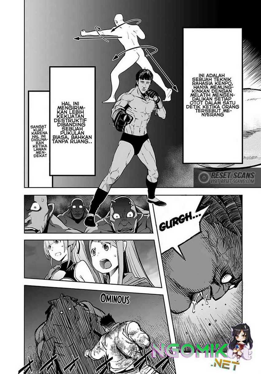 Karate Baka Isekai Bab 14.2 halaman 12