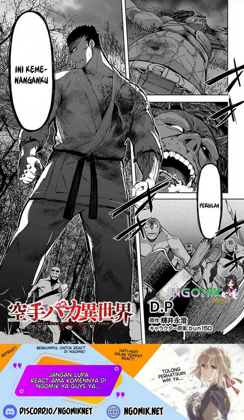 Karate Baka Isekai chapter 15.1 halaman 2