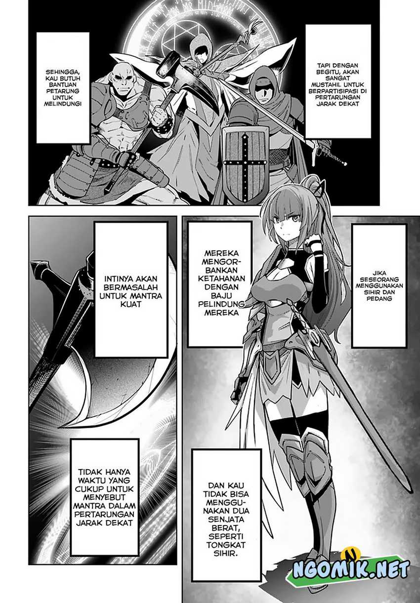 Karate Baka Isekai chapter 16.1 halaman 12
