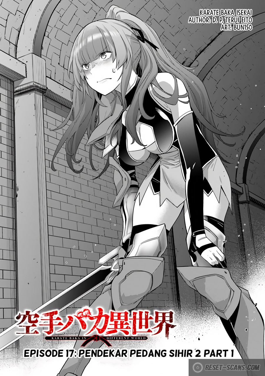 Karate Baka Isekai Bab 17.1 halaman 2