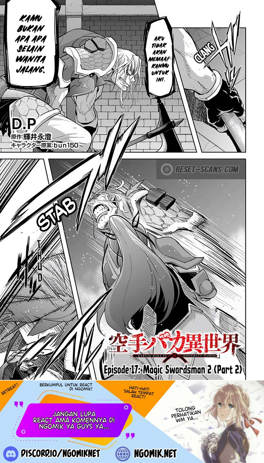 Karate Baka Isekai chapter 17.2 halaman 2