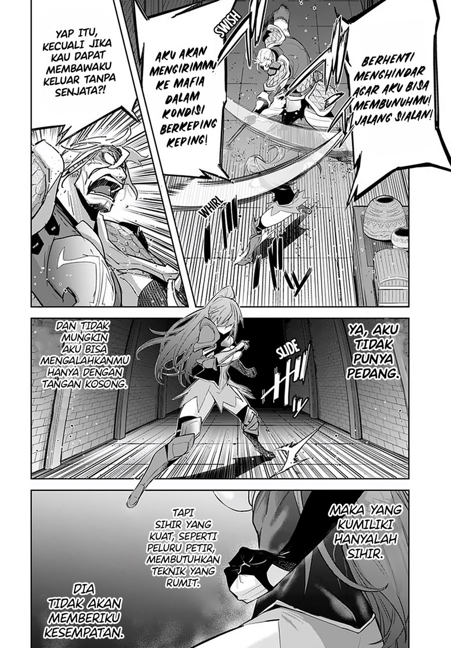 Karate Baka Isekai chapter 17.2 halaman 3