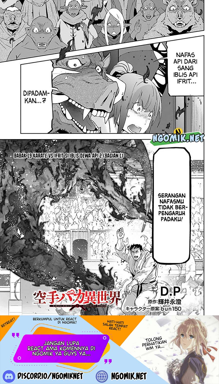 Karate Baka Isekai Bab 19.1 halaman 2