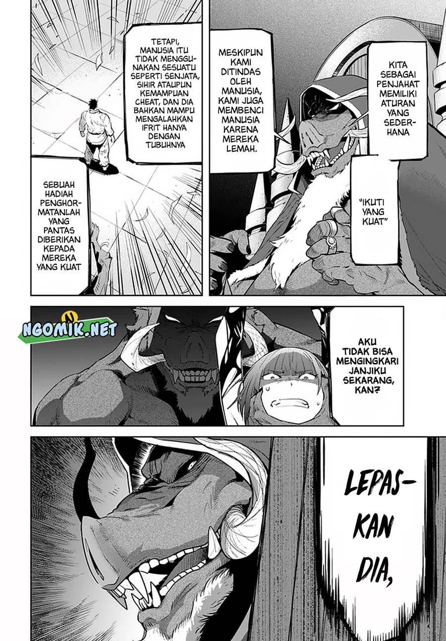 Karate Baka Isekai chapter 19.2 halaman 4