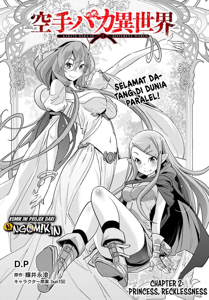 Karate Baka Isekai chapter 2 halaman 3