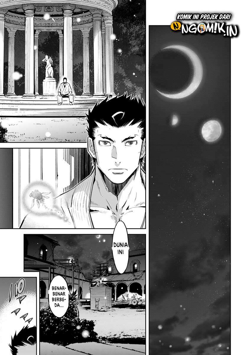 Karate Baka Isekai chapter 2 halaman 8