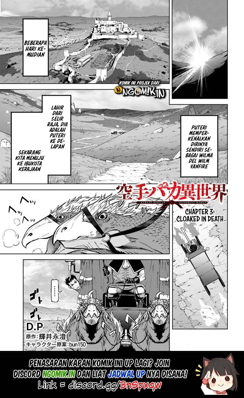 Karate Baka Isekai chapter 3 halaman 2