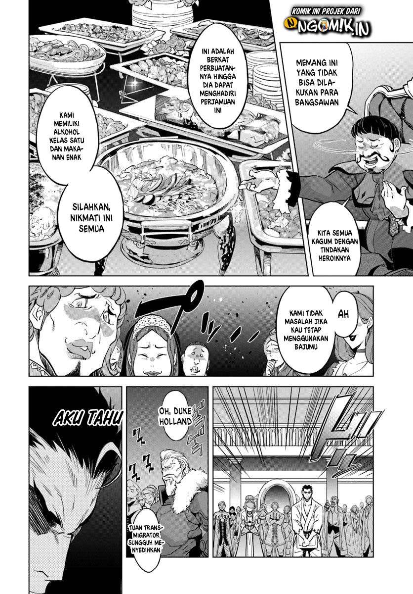 Karate Baka Isekai chapter 3 halaman 11