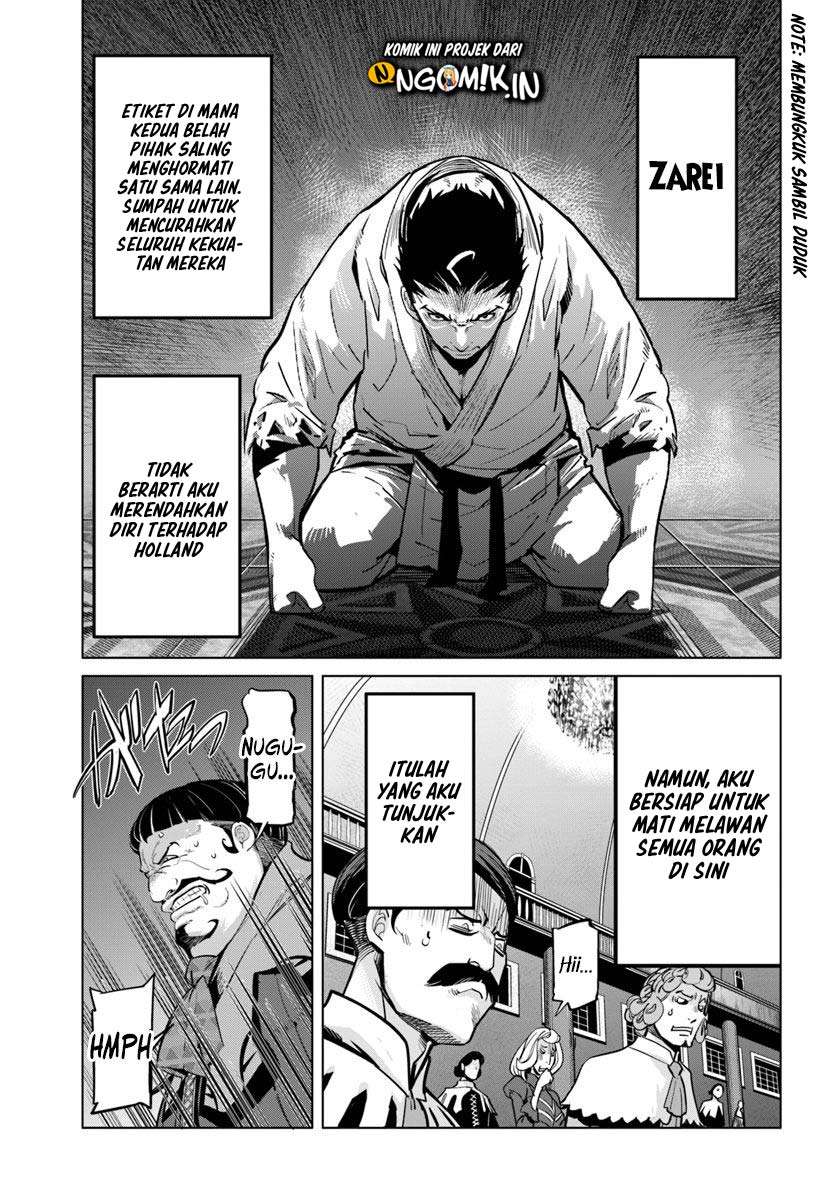 Karate Baka Isekai chapter 3 halaman 16