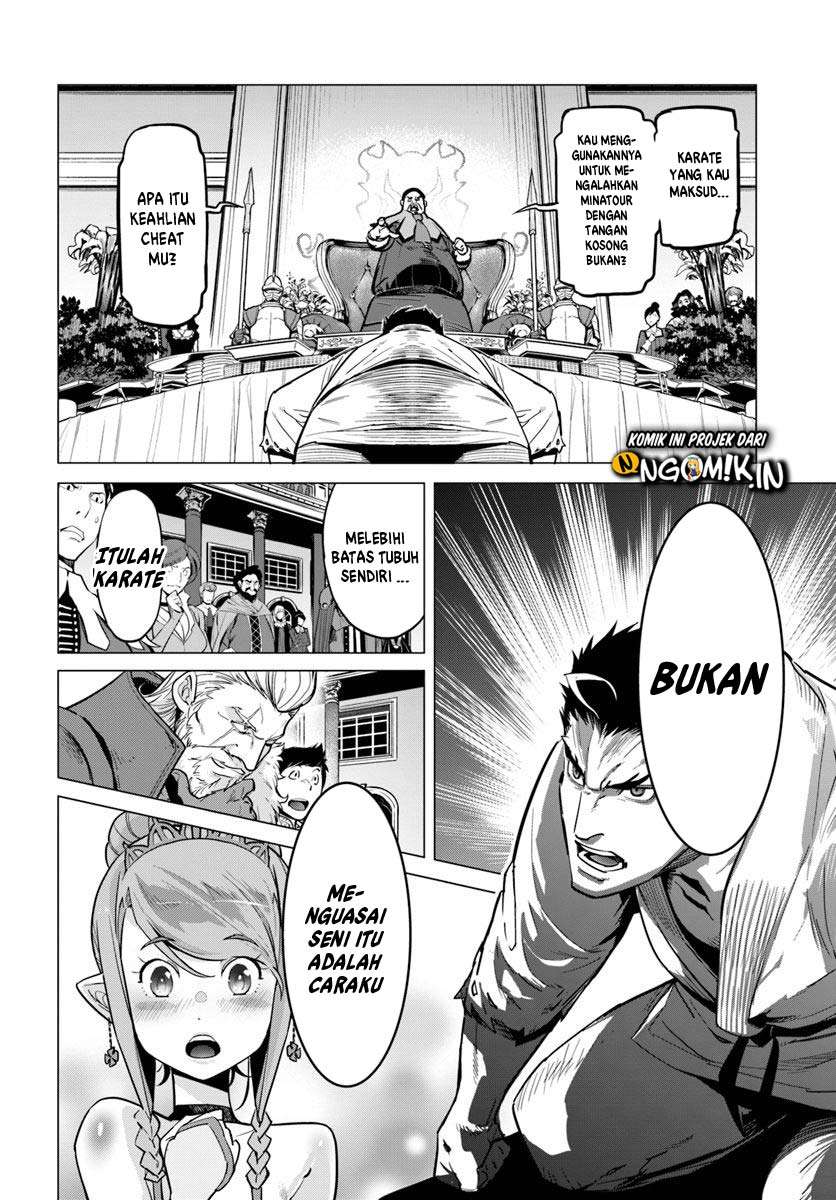 Karate Baka Isekai chapter 3 halaman 17