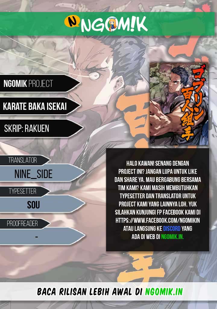Karate Baka Isekai Bab 7.2 halaman 1