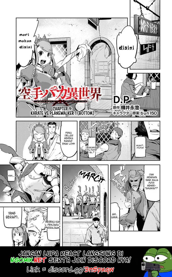 Karate Baka Isekai Bab 9.2 halaman 2