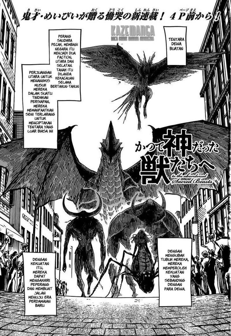 Katsute Kami Datta Kemonotachi e chapter 1 halaman 5