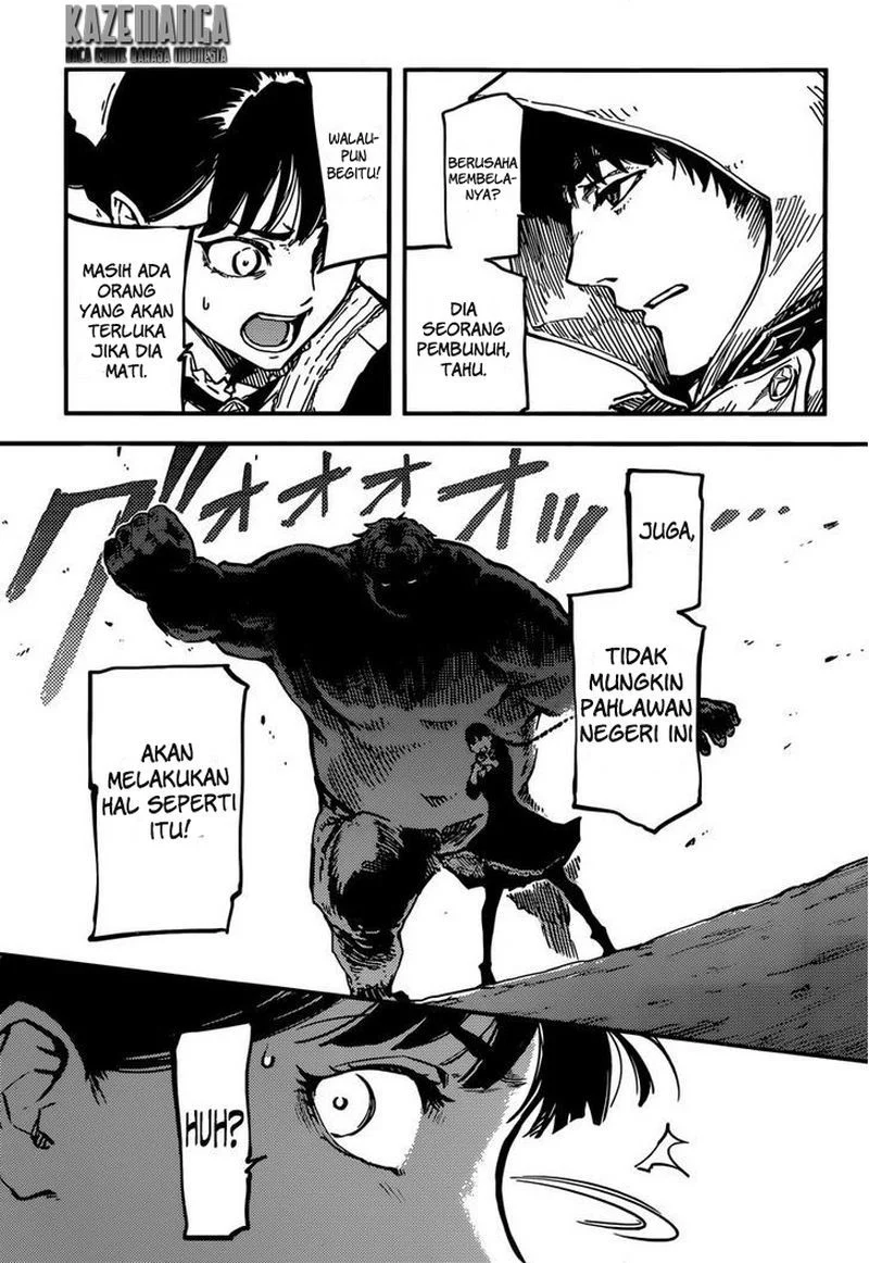 Katsute Kami Datta Kemonotachi e chapter 1 halaman 25